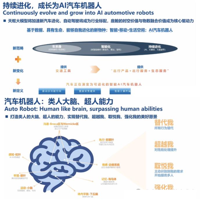 2025新澳门今晚特码买什么,全面释义、解释与落实与警惕虚假宣传