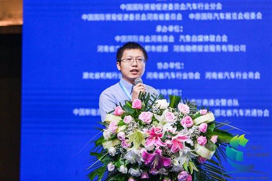 央行北京分行数据揭示：3月末房地产业中长期贷款增速达13.2%