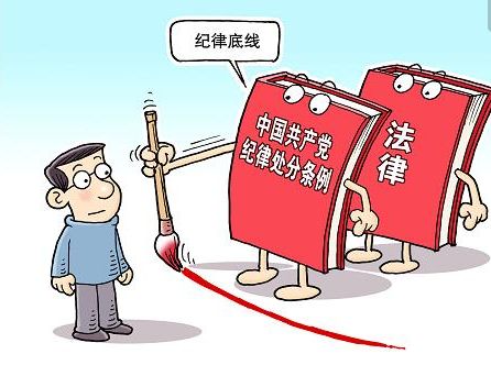 2025新澳正版今晚资料与警惕虚假宣传-全面释义、解释与落实