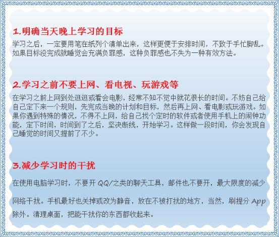 2025今晚必中必开六肖,词语释义、解释与落实与警惕虚假宣传-全面释义、解释与落实