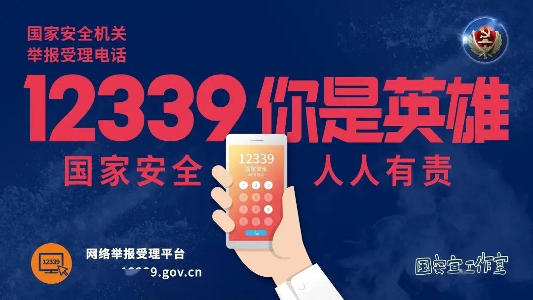 全民2025年新澳门全年免费与2025精准资料免费资料与警惕虚假宣传-全面释义、解释与落实