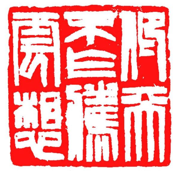 2025年新澳门和香港天天免费精准大全,全面释义、解释与落实-警惕虚假宣传-全面释义、解释与落实