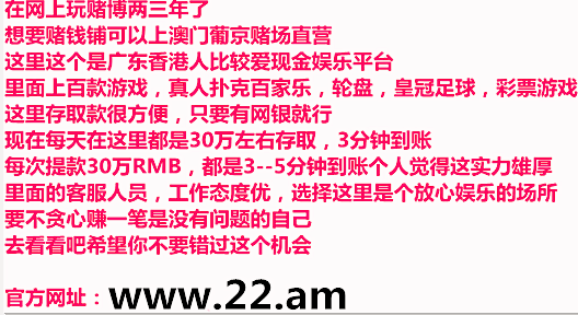 2025年澳门与香港特马网站www奥门一夜富,精选解析与警惕虚假宣传-全面释义、解释与落实