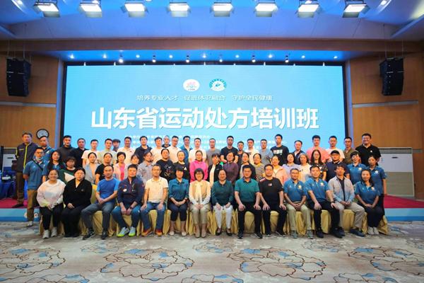 全民2025精准免费资料大全,全面释义、解释与落实