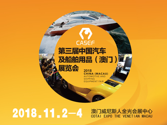 2025年澳门和香港精准正版免费四不像的警惕虚假宣传-全面释义、解释与落实