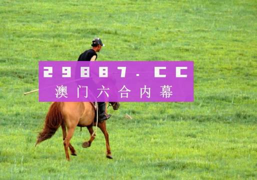 健康指南 第7页