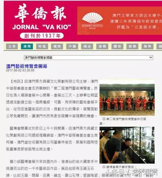 2025新澳门天天免费精准 和新澳2025精准免费大全,全面释义、解释与落实与警惕虚假宣传-全面释义、解释与落实