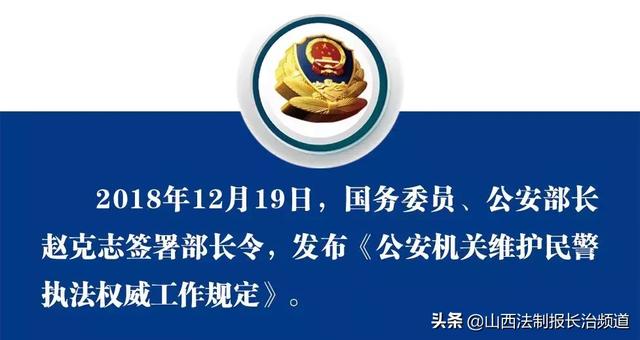 2025新澳精准正版免费大全,全面释义、专家解读解释与落实与警惕虚假宣传