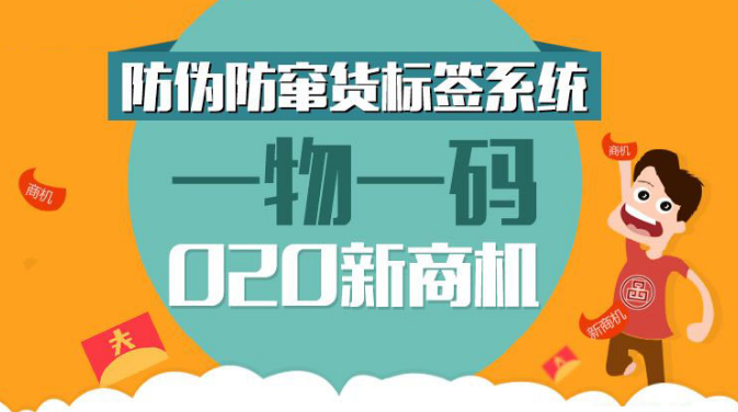 澳门和香港一码一肖一特一中管家,实证释义与解答落实