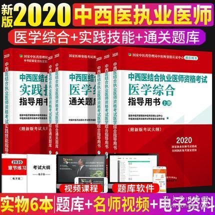 2025新澳门与香港精准正版免费,精选解析解释落实