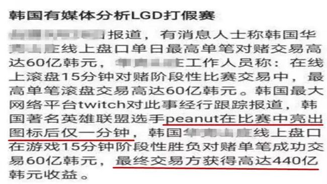 2025澳门特马网站www,警惕虚假宣传-全面释义、与落实解答