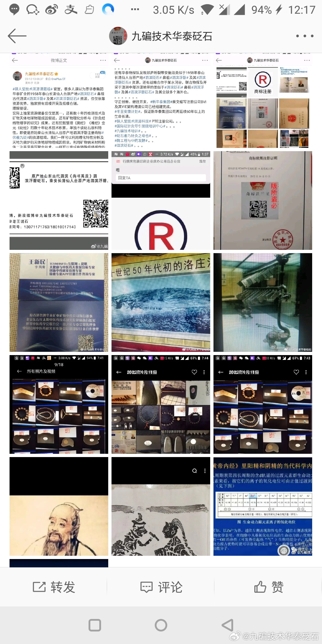 全民澳门今晚必开一肖一特,全面释义、解释和落实和警惕虚假宣-全面释义、解释和落实