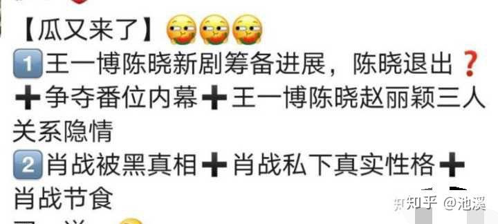 2025今晚必中必开一肖和新奥2025精准资料大全的警惕虚假宣传-全面落实与解释释义