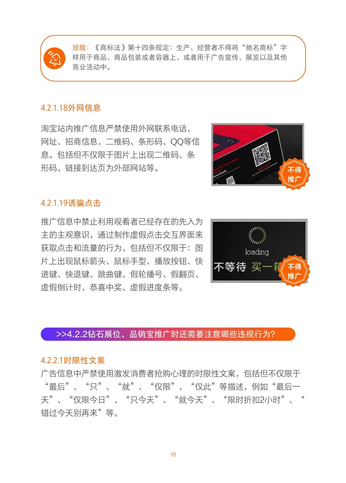 >7777788888精准免费4肖与7777788888精准管家婆构建解答、专家解读解释与落实与警惕虚假宣传-全面释义、专家解读解释与落实