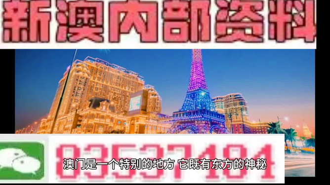 >2025年新澳门和香港天天免费精准大全与2025今晚必出三肖,精选解析、专家解析解释与落实-警惕虚假宣传-精选解析、专家解析解释与落实