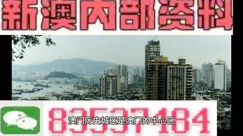>2025年新澳今晚资料和澳门管家婆100%精准,全面释义与解答落实