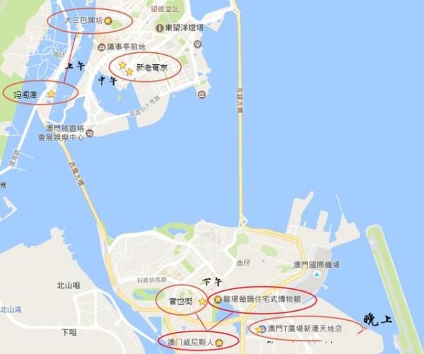 2025年澳门和香港正版免费全年资料大全旅游景点,精选解析、专家解析解释与落实-警惕虚假宣传-精选解析、专家解析解释与落实