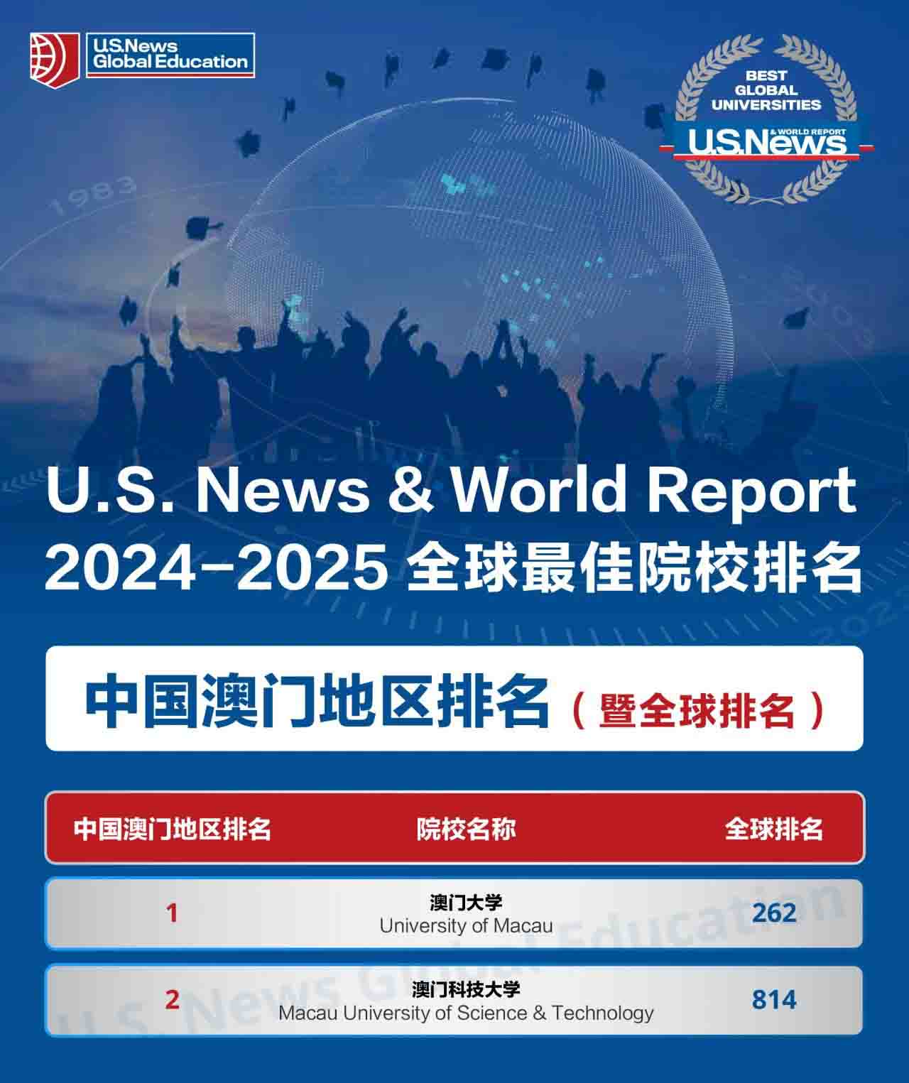 2025新澳精准正版免费和新澳2025精准正版免费,全面释义、解释与落实与警惕虚假宣传-全面释义、解释与落实