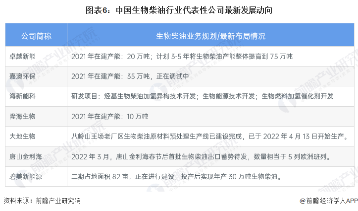 2025精准免费资料大全构建解答、专家解读解释与落实与警惕虚假宣传-全面释义、专家解读解释与落实