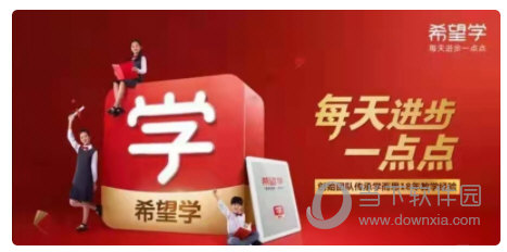 777778888精准免费四肖与澳门管家婆100%精准,词语释义、专家解析解释与落实与警惕虚假宣传