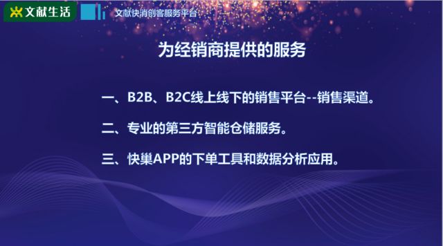 2025澳门和香港精准资料大全免费,全面释义、专家解析解释与落实与警惕虚假宣传 解析与释义