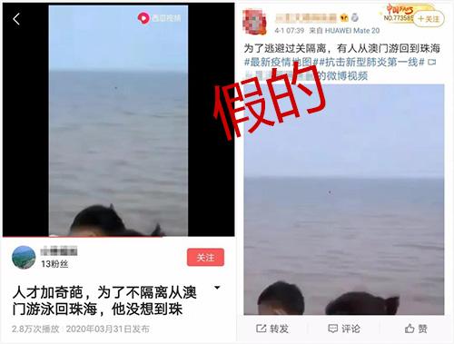 2025新澳门天天精准免费大全,全面释义、专家解析解释与落实与警惕虚假宣传 解析与释义