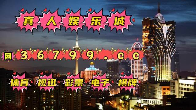 2025新澳门天天精准免费大全,精选解析、专家解析解释与落实-警惕虚假宣传-精选解析、专家解析解释与落实
