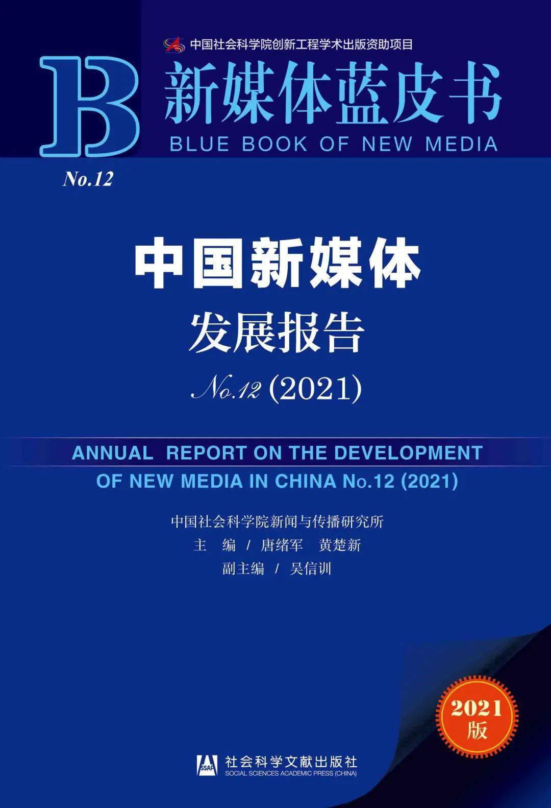 2025精准资料大全免费与2025新澳门天天免费大全,全面释义与解答落实