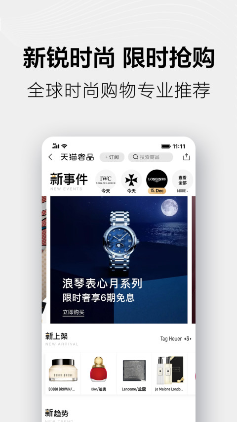 >7777788888精准免费4肖与7777788888精准管家婆,精选解析、专家解析解释与落实-警惕虚假宣传-精选解析、专家解析解释与落实