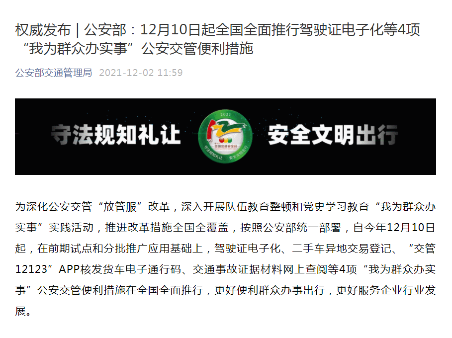 >2025年新澳门和香港天天免费精准大全,精选解析、专家解析解释与落实-警惕虚假宣传-精选解析、专家解析解释与落实