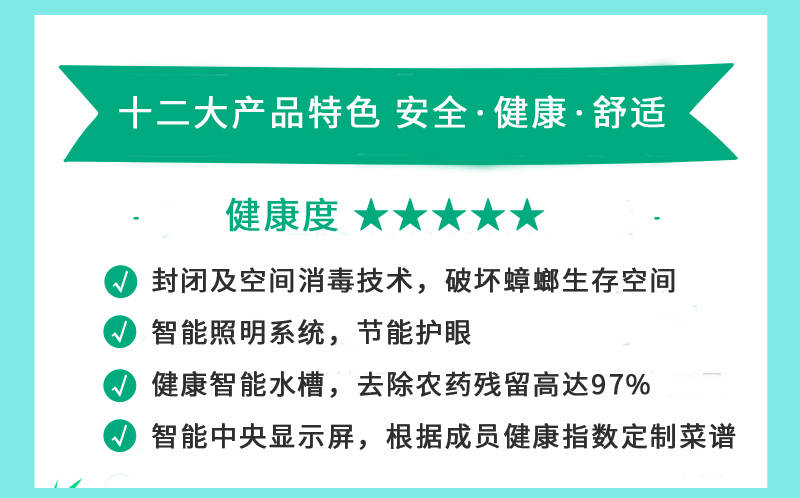 2025新澳精准正版免費資料的警惕虚假宣传-全面落实与解释释义
