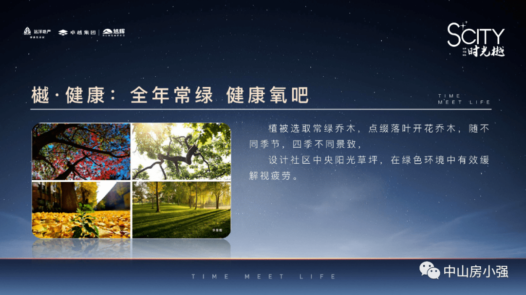 2025年免费正版资料与2025新澳正版今晚资料,精选解析、专家解析解释与落实-警惕虚假宣传-精选解析、专家解析解释与落实